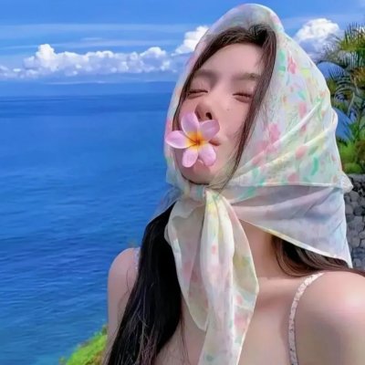 晨缘暮恋