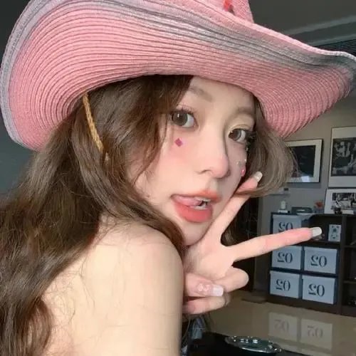处女心经